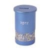 Blue Tzedakah Box Jerusalem View in Silver