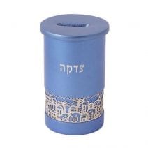 Blue Tzedakah Box Jerusalem View in Silver