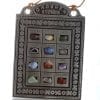 Hoshen Stone Blessing Breastplate