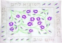White Challah Cover Purple Pomegranates & Hebrew Blessing