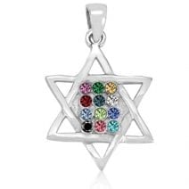 Sterling Silver Star of David with Hoshen Stones
