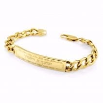 Priestly Blessing Gold Plated Stainless Steel Bracelet