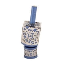 Small Dreidel Blue Jerusalem