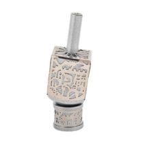 Small Dreidel Natural Color Jerusalem