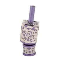 Small Dreidel Purple Jerusalem
