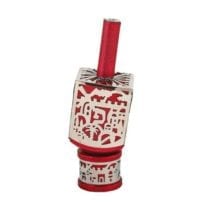 Small Dreidel Jerusalem - Red