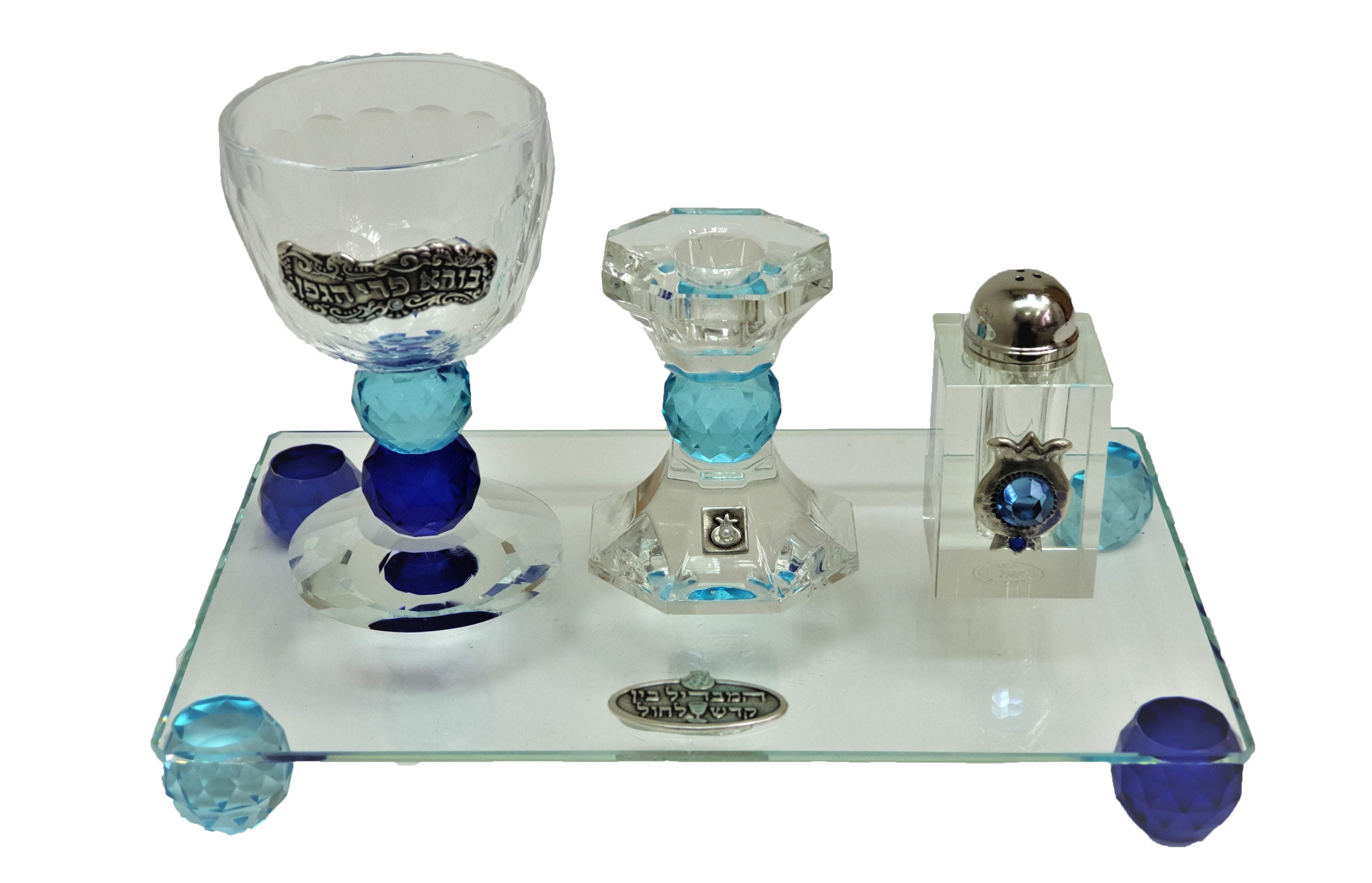 Havdalah Set Square Blue Crystals Holy Land WebStore