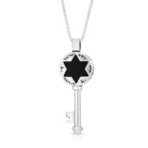 Key Shema Israel Pendant with Onyx
