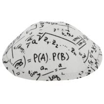 Science Kippah 7.9"