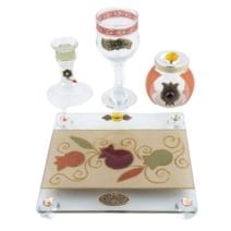 Havdalah Set Square with Colorful Pomegranates