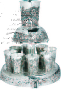 Silver Fountain with 8 Cups - Jerusalem