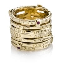 Ana B’koach Gold Ring with Rubys or Diamonds – Attracting good positive thoughts