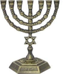 Small Menorah Start of David- Brass