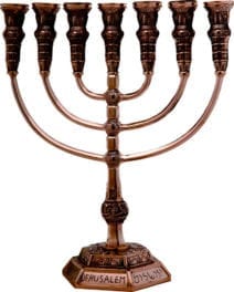 7 Branch Menorah Temple Replica 11″ – Copper
