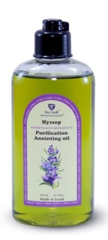 Purification Anointing oil - Hyssop 250 ml