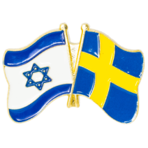Sweden Israel Friendship Flags Lapel PIN