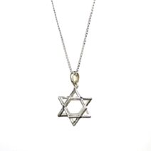 Merkabah Pendant – For Prosperity, Protection, Health & Fulfilment