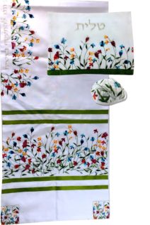 Embroidered Colorful Flowers Prayer Shall Set Bar/Bat Mitzvah Gift