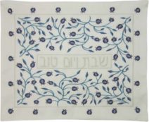 Challah Cover Blue & Turquoise Pomegranates