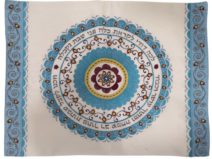 Challah/Bread Cover Mandala Embroidery Turquoise