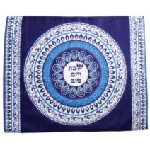 Printed Mandala Challah Cover in Blue