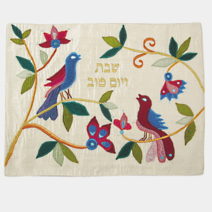 Raw Silk Appliqued Challah Cover Two Birds and Flowers