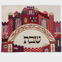 Hand Embroidered Challah Cover Jerusalem Multicolor Gates