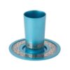 Kiddush Cup Turquoise Anodized Aluminum Jerusalem Scene in Silver
