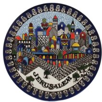 Jerusalem City Walls and Old City View Armenian Ceramic Plate