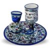 Armenian Ceramic Havdalah Set , Multi Colored