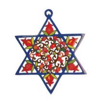 Star of David Wall Hanging Red Pomegranates
