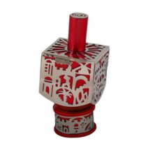 Medium Dreidel Jerusalem - Red