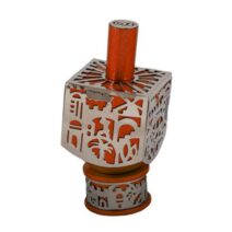 Medium Dreidel Jerusalem - Orange