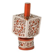 Medium Dreidel Pomegranates Orange
