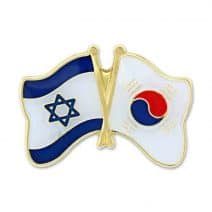 South Korea Israel Friendship Flags Lapel PIN