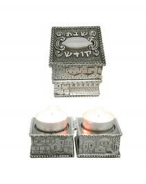 Jerusalem Box Travel Candlesticks