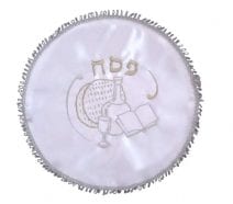 Passover Seder Cover with Embroidered Passover items