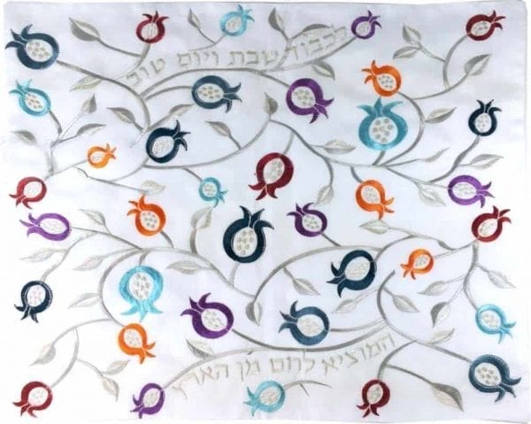 Judaica-Shabbat-Set-Colorful-Pomegranates-Challah-Board-Cover-162359656811-3