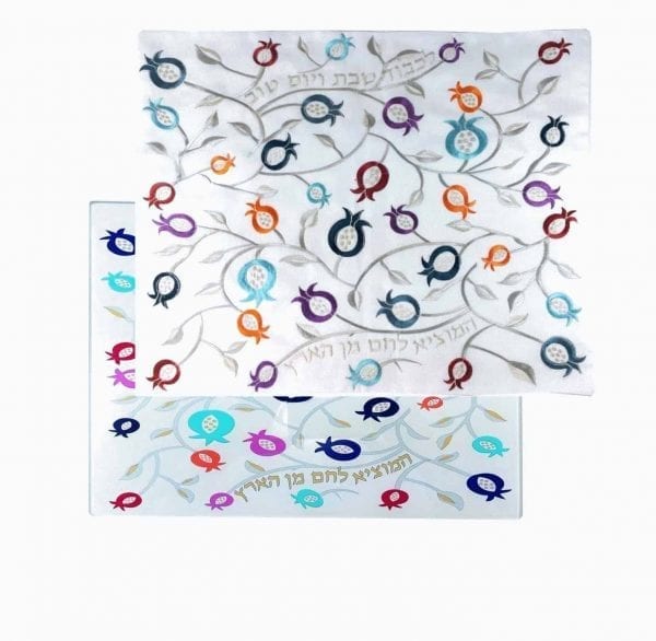 Judaica-Shabbat-Set-Colorful-Pomegranates-Challah-Board-Cover-162359656811
