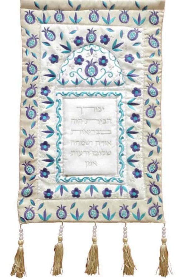 Judaica-Wall-Decor-Home-Blessing-Turquoise-Pomegranates-Wall-Hanging-Hebrew-152339272341