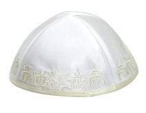 White Satin Kippah Walls of Jerusalem