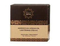 Moroccan Argan Oil Lightening Cream (50 ml)