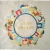 Gold  Challah Cover Colorful Jerusalem