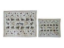 Tallit & Tefillin Bag Set Embroidered Pomegranates in White