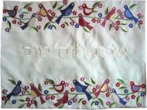 White Challah Cover Birds and Pomegranates