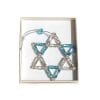 Judaica White & Turquoise  Crystal Star of David Wall Hanging