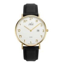 Hebrew Letters Wrist Watch 18-3794-381-06
