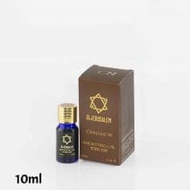 Anointing Oil Cinnamon - 10 ml