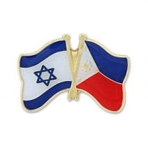 Philipines Israel Friendship Flags Lapel PIN