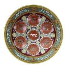 Seder Plate in Glass Maroon Ornaments for Passover
